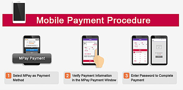 mpay